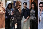 综艺娱乐八卦吃瓜视频