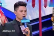 脱口秀娱乐圈吃瓜的是谁,揭秘脱口秀娱乐圈吃瓜背后的真相