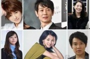 台湾娱乐圈吃瓜事件真相,真相大白背后的曲折历程
